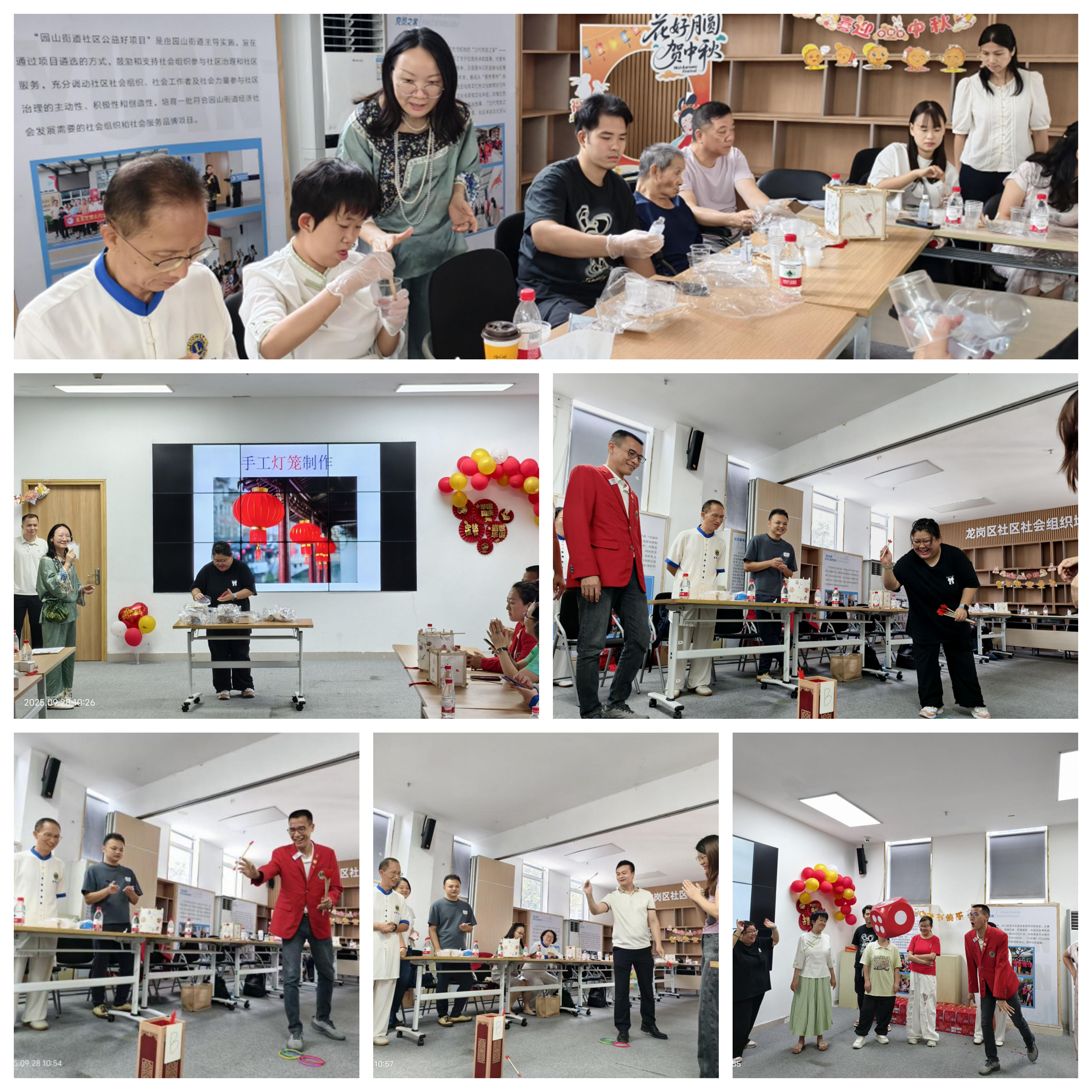 光影魔术手拼图.jpg
