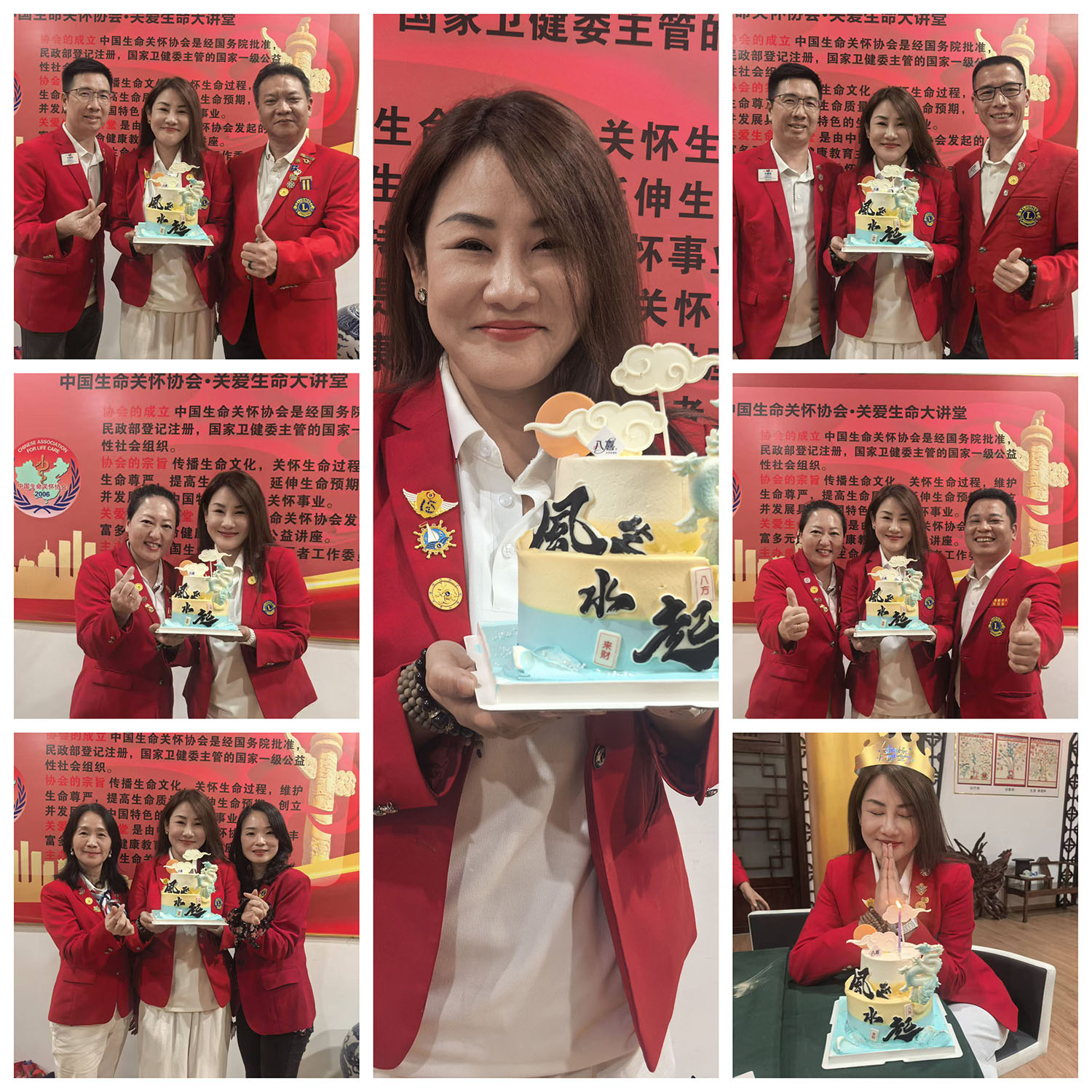 1761884333431951.jpg 2.jpg