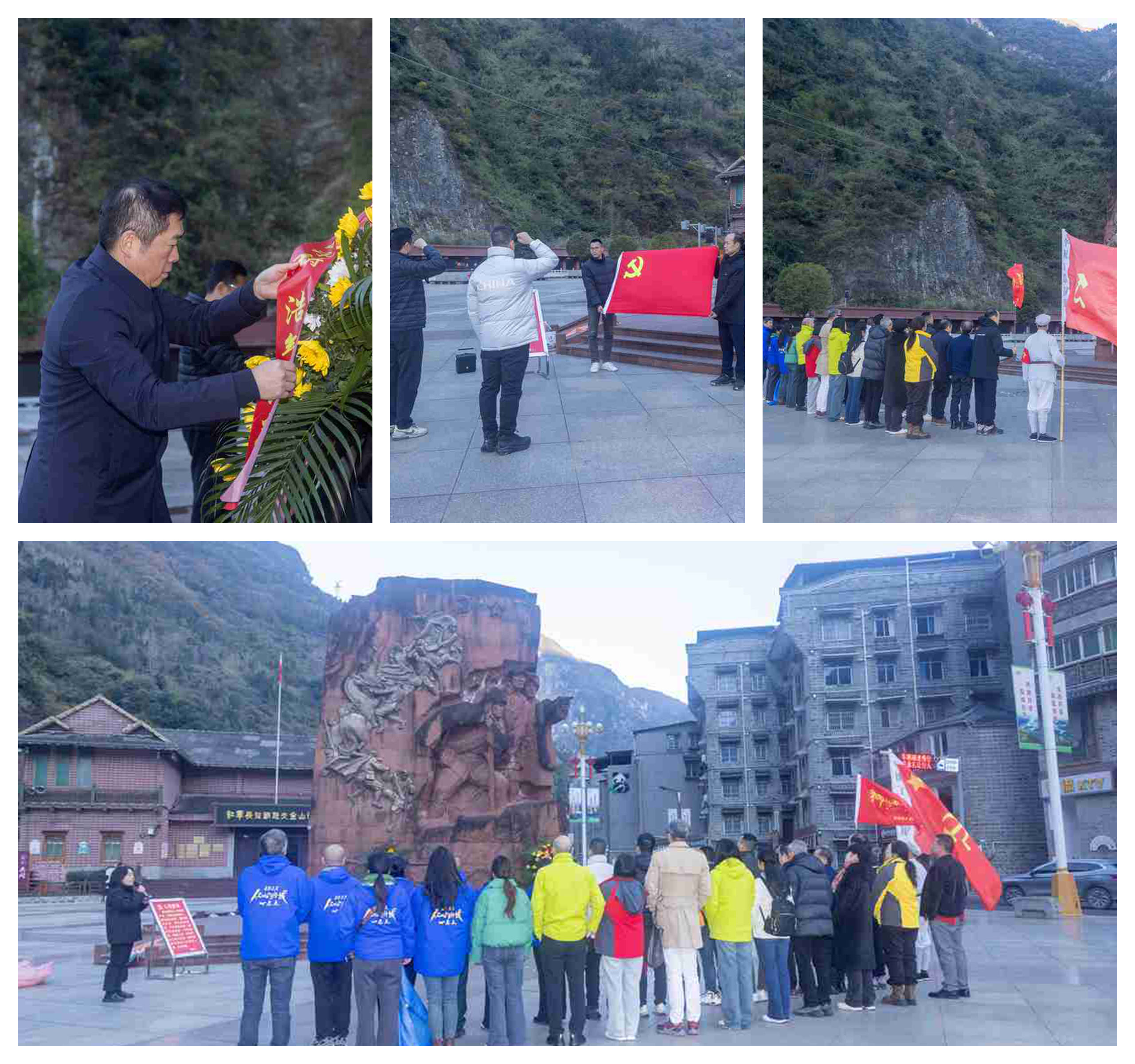 1765206918929507.jpg 2-1.jpg