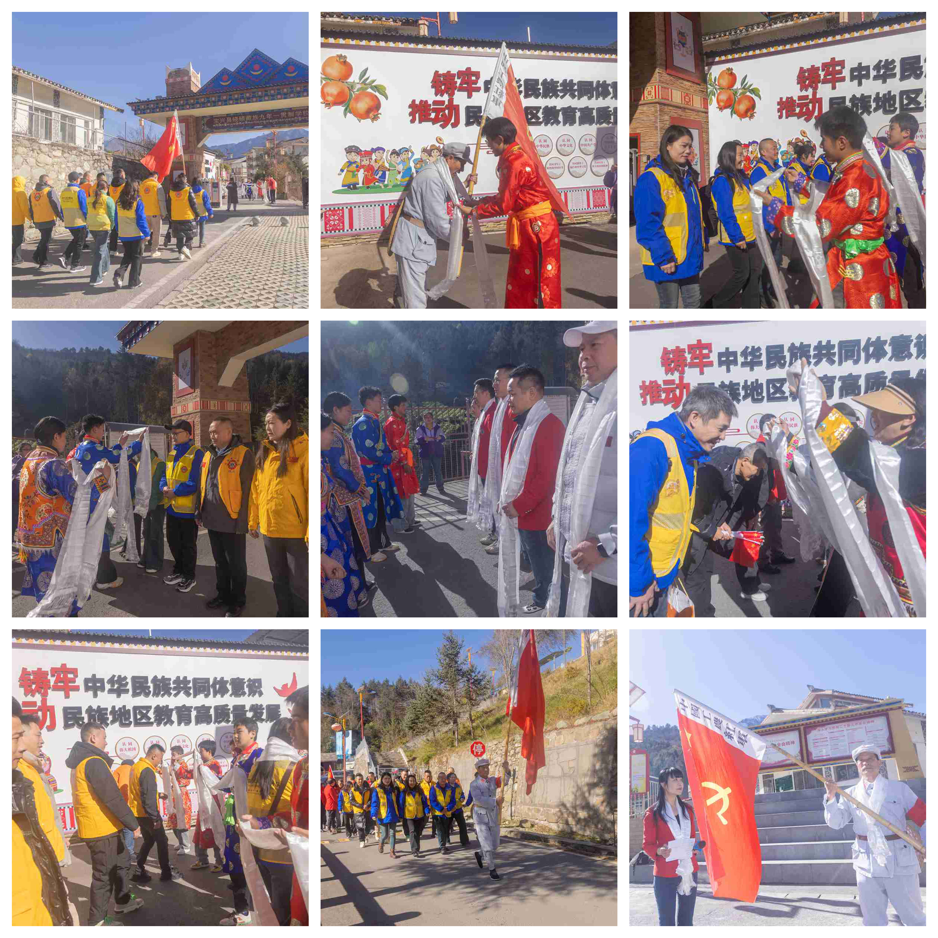 1765207189618283.jpg 3.jpg