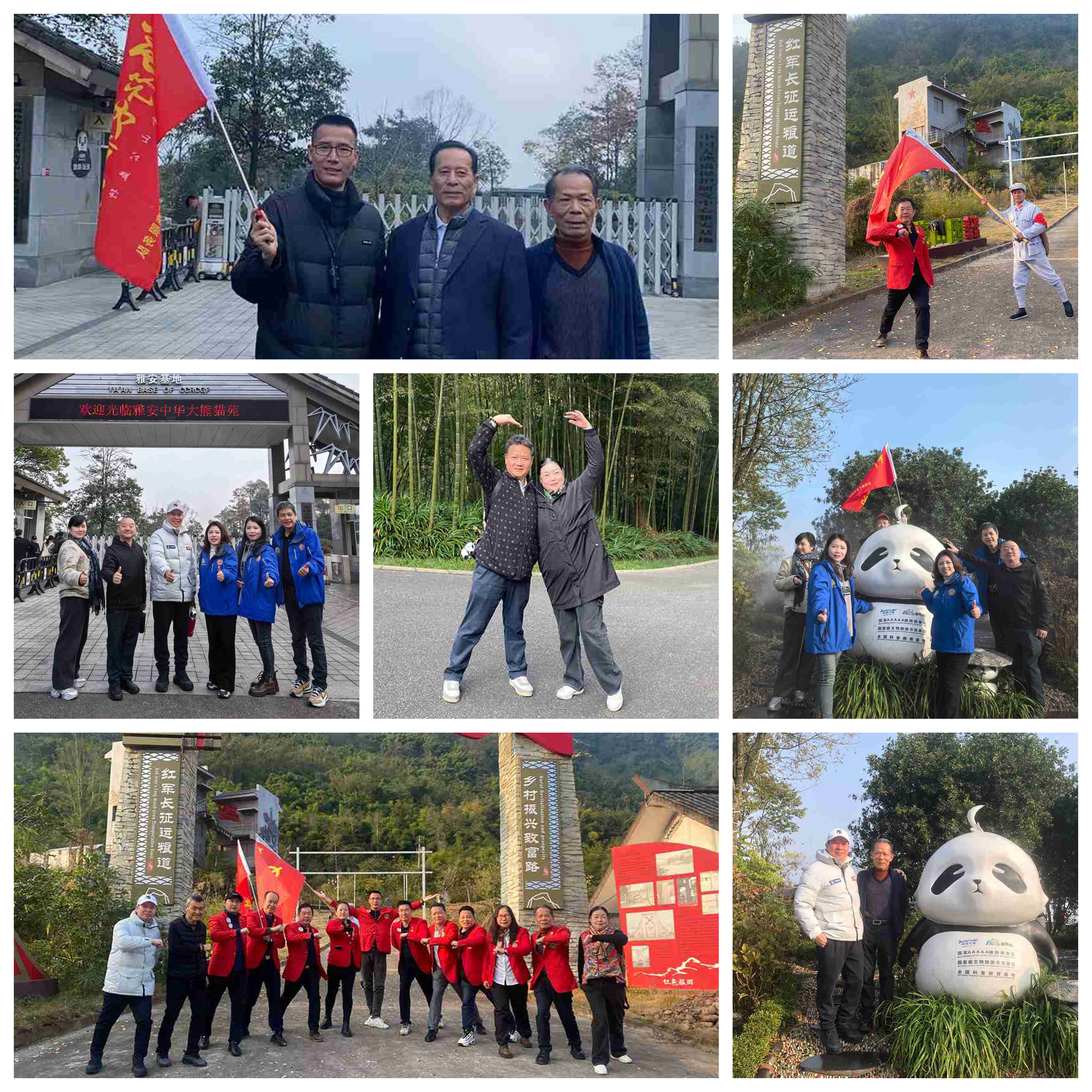 1765207615272901.jpg 13.jpg