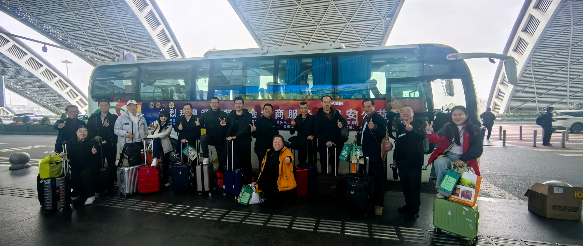 1765207781823233.jpg 444.jpg