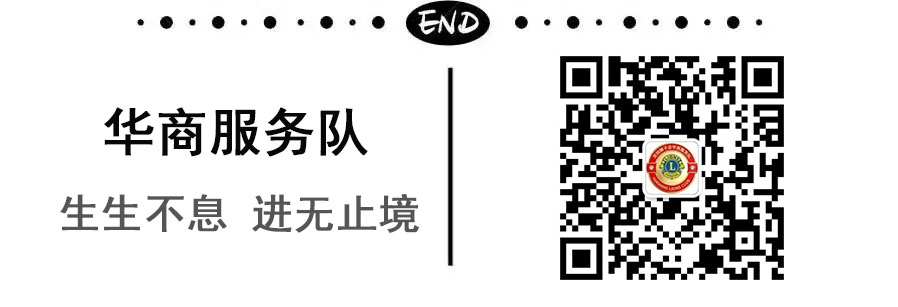 公众号底部.jpg