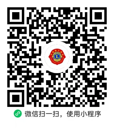 入会推荐.jpg